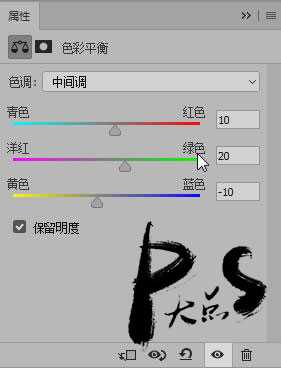 Photoshop合成夜色中飞刀女刺客场景后期教程