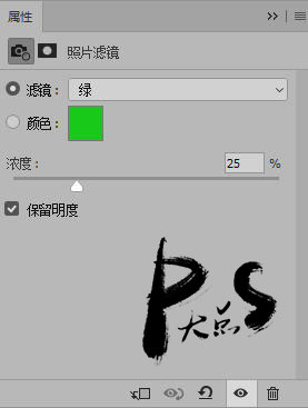 Photoshop合成夜色中飞刀女刺客场景后期教程