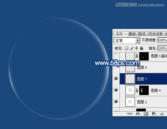 Photoshop制作蓝色透明主题的泡泡和气泡