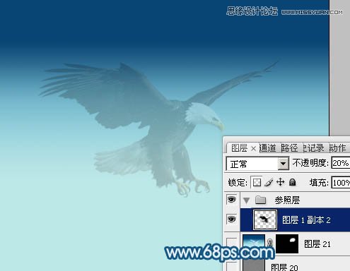 Photoshop设计由云朵云彩组成的创意飞鹰