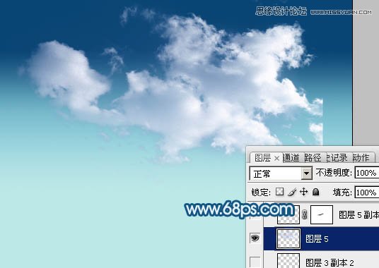 Photoshop设计由云朵云彩组成的创意飞鹰