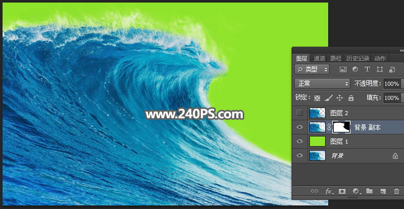 Photoshop创意合成行走在海洋底部的骑士