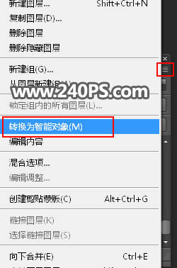 Photoshop创意合成行走在海洋底部的骑士