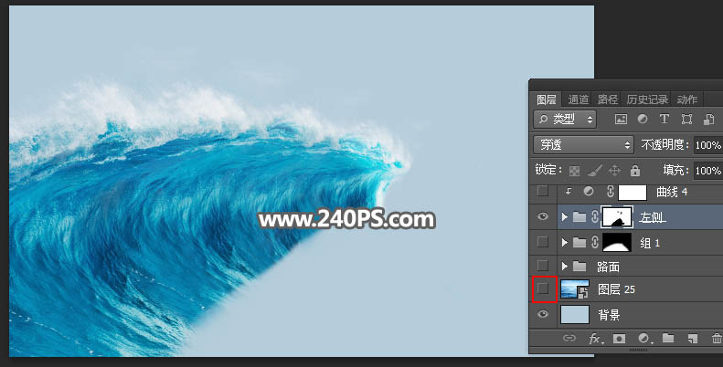 Photoshop创意合成行走在海洋底部的骑士