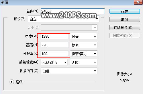 Photoshop创意合成行走在海洋底部的骑士