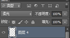 Photoshop制作中国风唯美主题工笔画人像效果