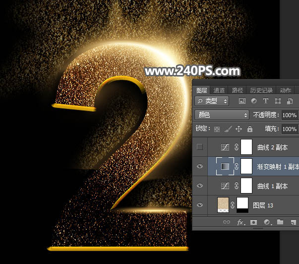 Photoshop制作金色华丽的金沙艺术字教程