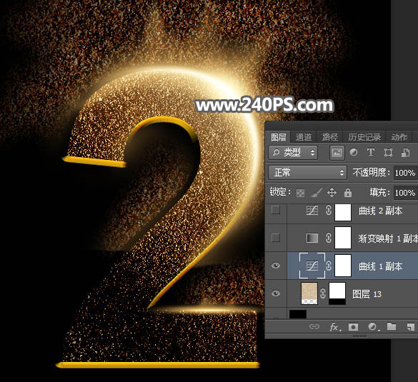 Photoshop制作金色华丽的金沙艺术字教程