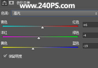 Photoshop制作金色华丽的金沙艺术字教程