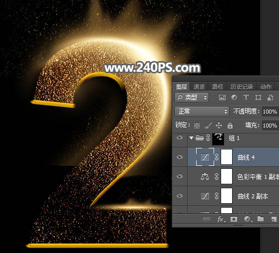 Photoshop制作金色华丽的金沙艺术字教程