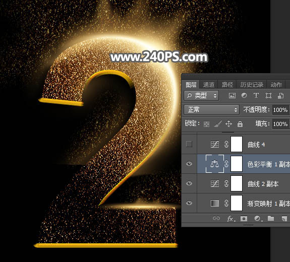 Photoshop制作金色华丽的金沙艺术字教程
