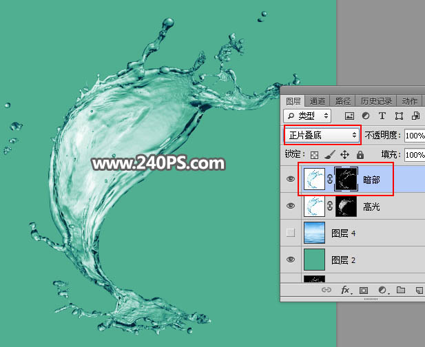 Photoshopٿٳ͸罦ˮ