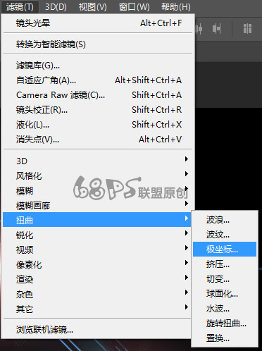 Photoshop˾ѤλùȦ