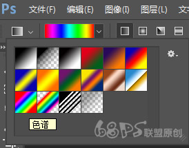 Photoshop˾ѤλùȦ
