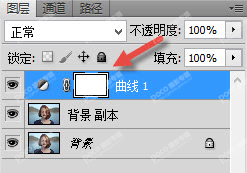Photoshop快速的给人像照片去眼袋阴影