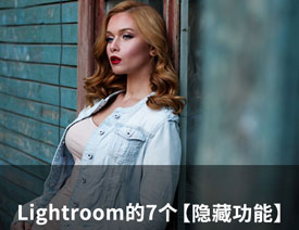 Lightroom7عЧ