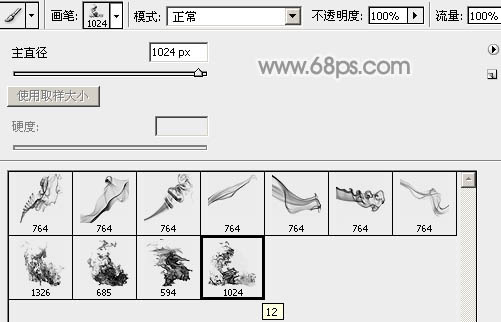 Photoshop合成超酷的烟雾组成的骏马效果图