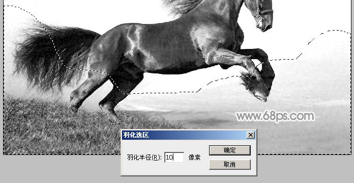 Photoshop合成超酷的烟雾组成的骏马效果图