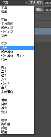Photoshop巧用通道快速抠出花纹藤蔓