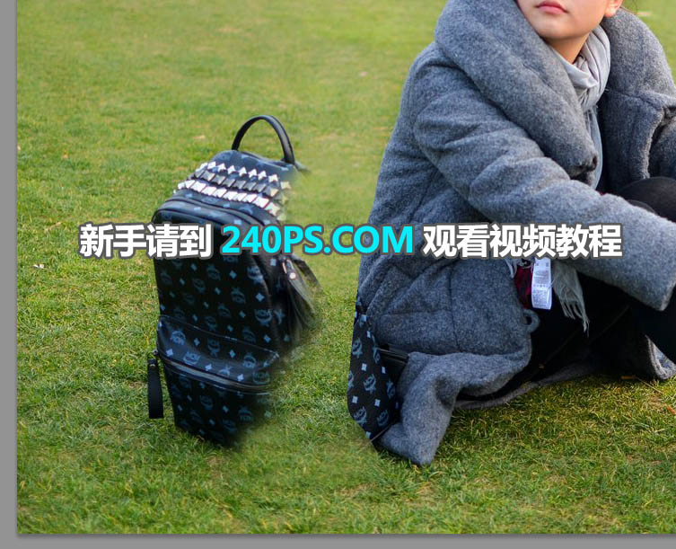 Photoshop如何快速去掉照片中不需要的物品
