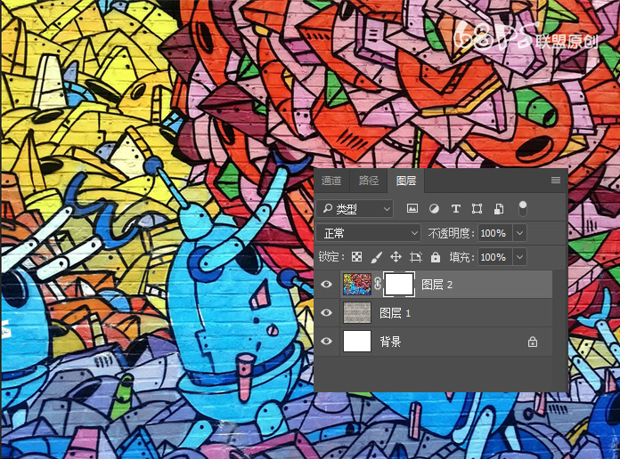 Photoshop把人物制作成墙面漫画艺术效果
