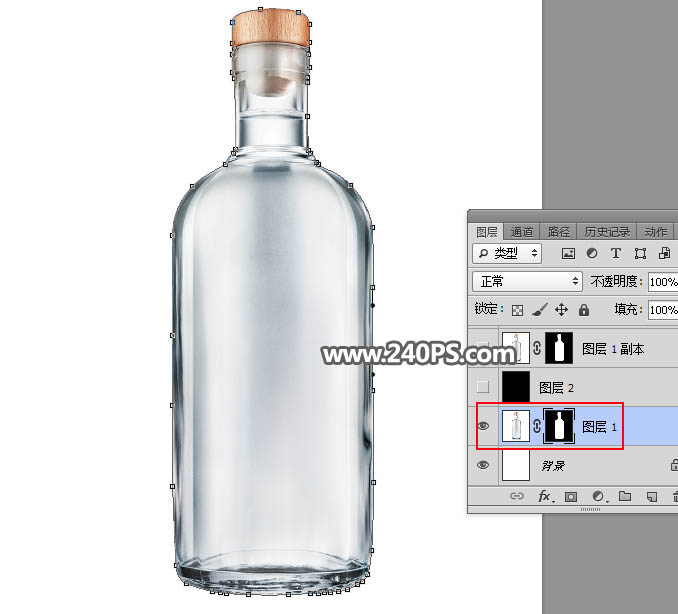 Photoshop完美抠出透明的玻璃瓶子
