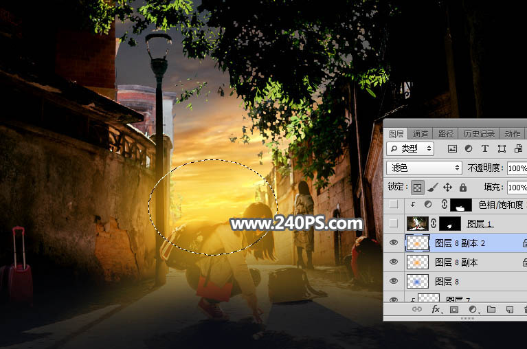 PhotoshopֵƬϦЧ