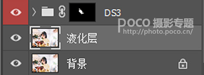 Photoshopڻͨ͸Ч