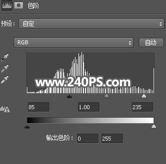 Photoshop巧用通道工具扣除杂乱美景的人像