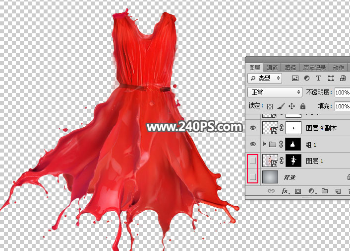 Photoshop򵥵ĺϳţҺɵȹ