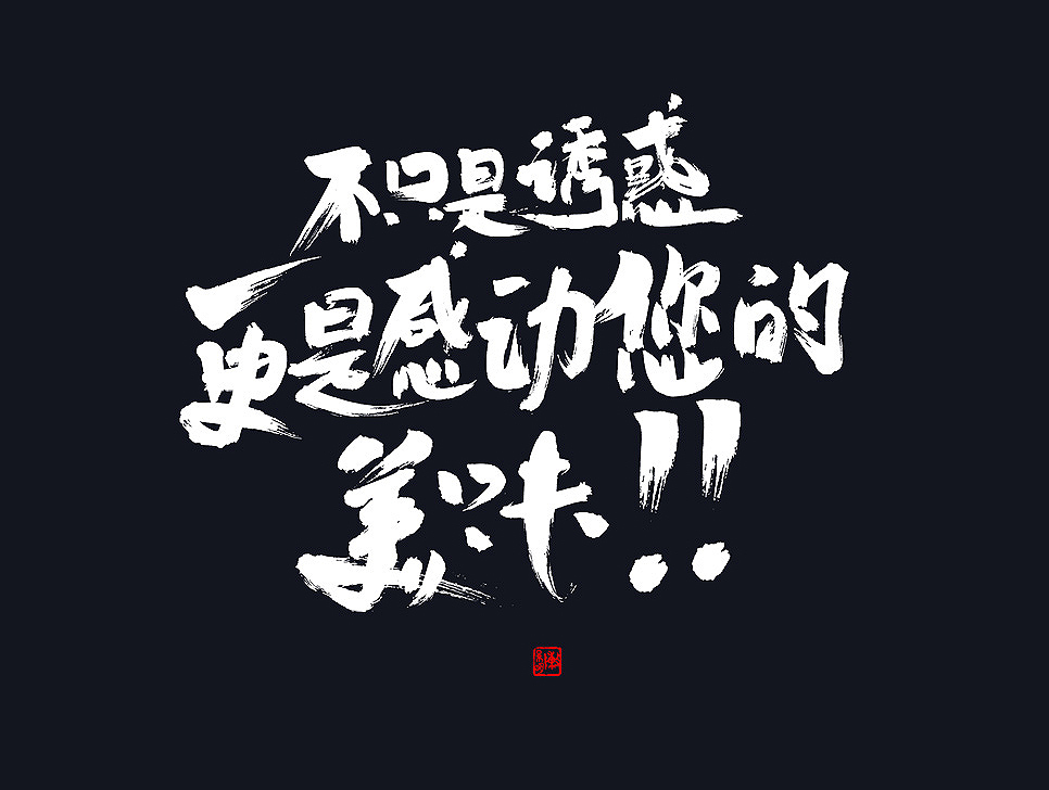 ³¾ʦ