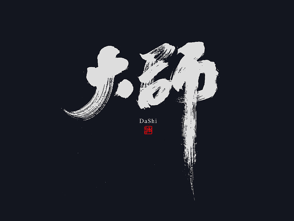 ³¾ʦ