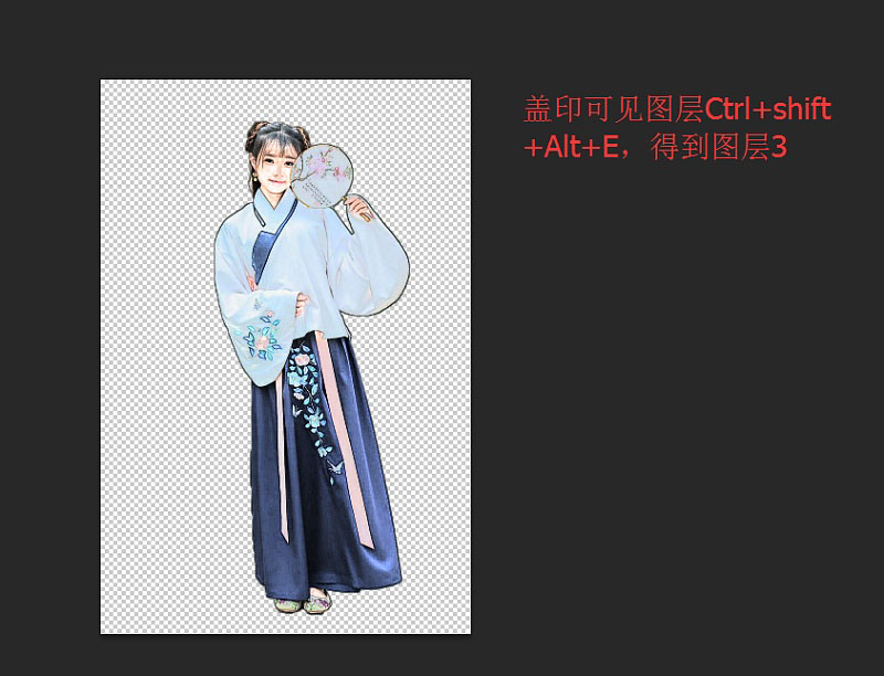 Photoshop快速的制作中国风工笔画效果图