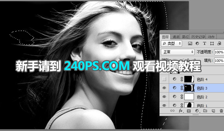 PhotoshopٳȲͳһŮ