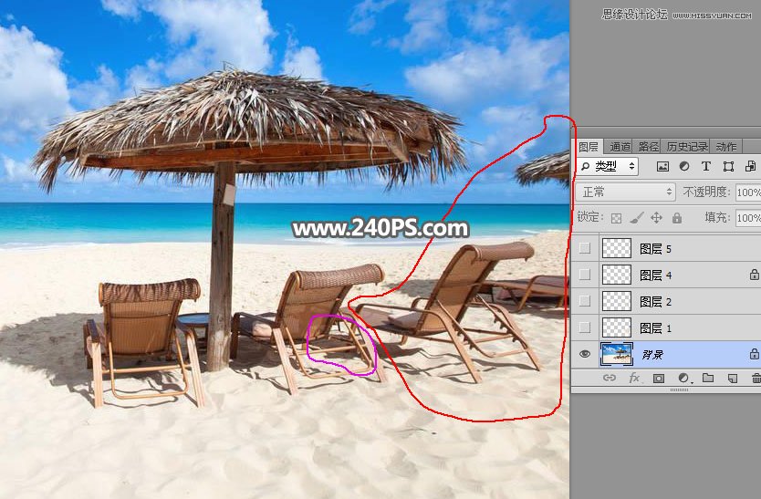 Photoshop快速消除照片中不需要的物品