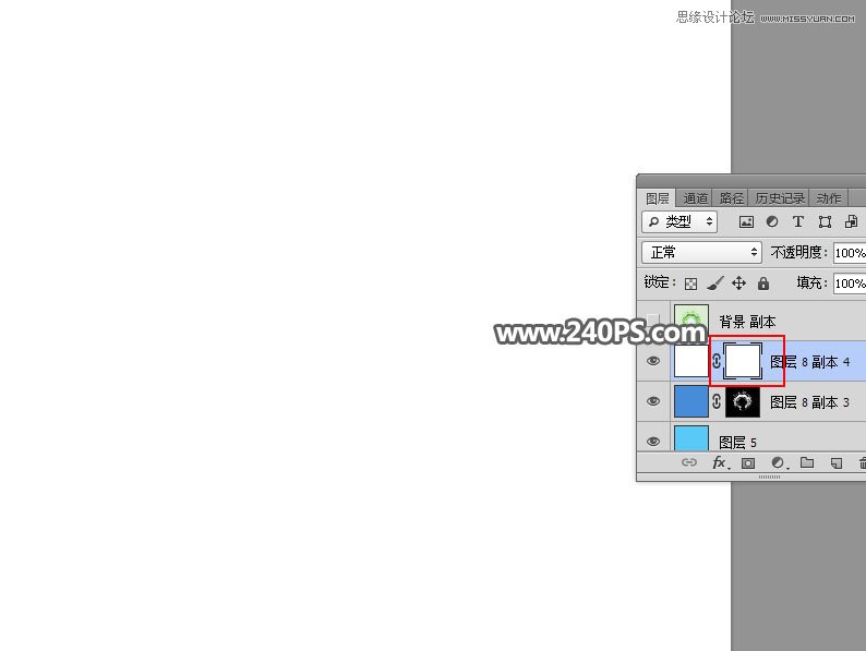 PhotoshopٵĿٳˮ潦ˮ