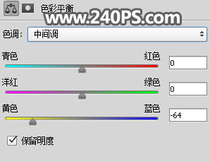 Photoshop创意合成在木板上溅起的水花和篮球