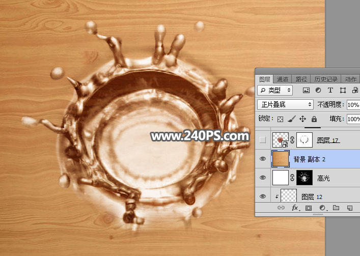 Photoshop创意合成在木板上溅起的水花和篮球