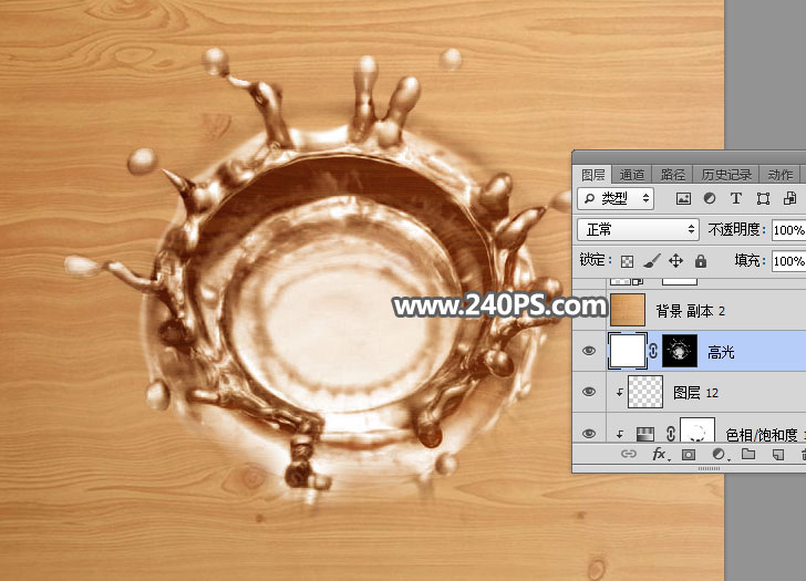 Photoshop创意合成在木板上溅起的水花和篮球
