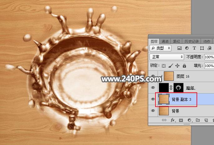 Photoshop创意合成在木板上溅起的水花和篮球