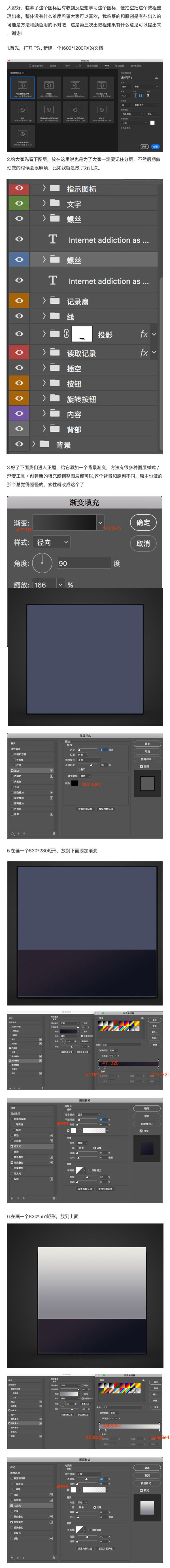 Photoshopʸе¼ͼ