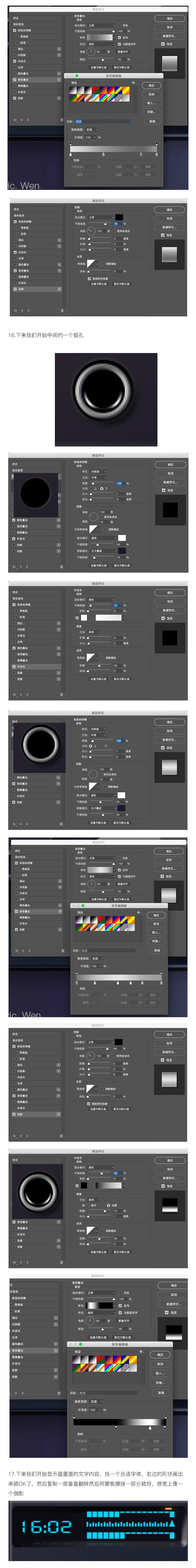 Photoshopʸе¼ͼ