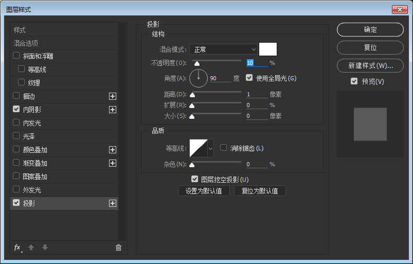 Photoshop绘制木质风格的收音机图标教程