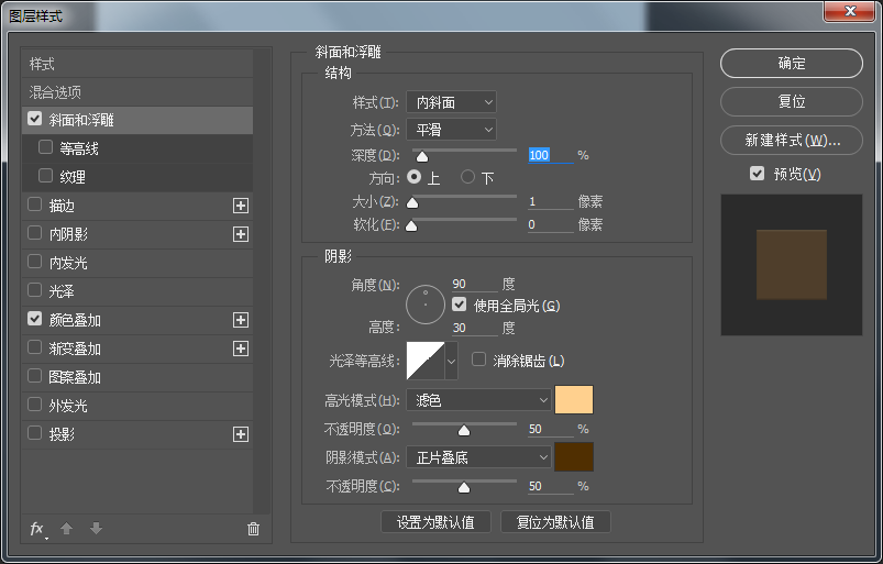 Photoshopľʷͼ̳