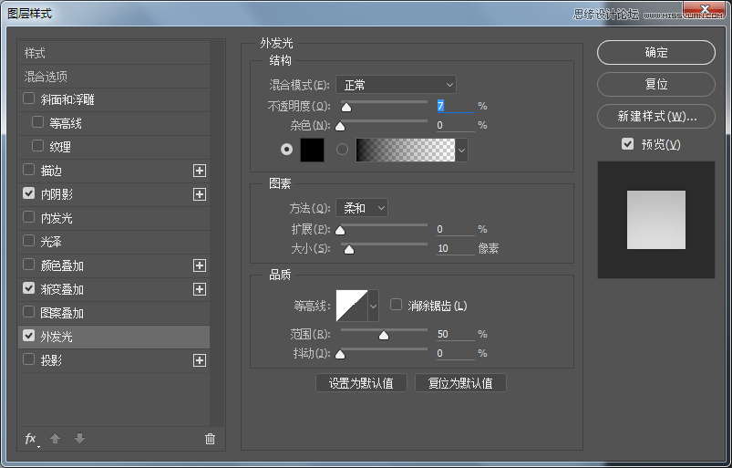 PhotoshopɫĲͼ
