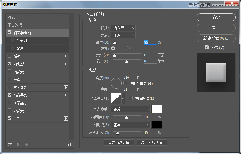 PhotoshopɫĲͼ