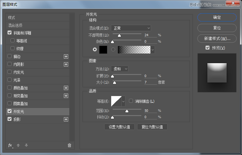 PhotoshopɫĲͼ