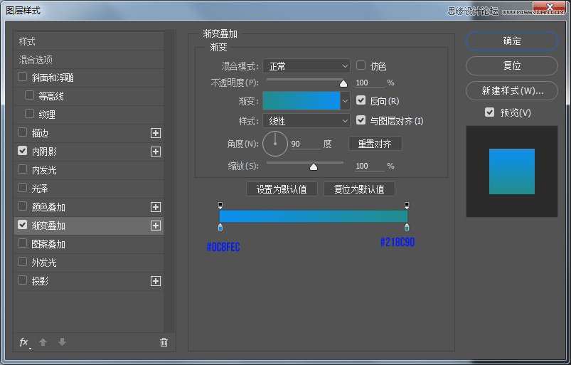 PhotoshopɫĲͼ