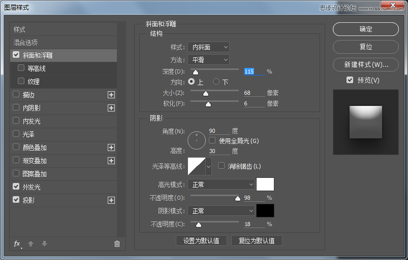 PhotoshopɫĲͼ