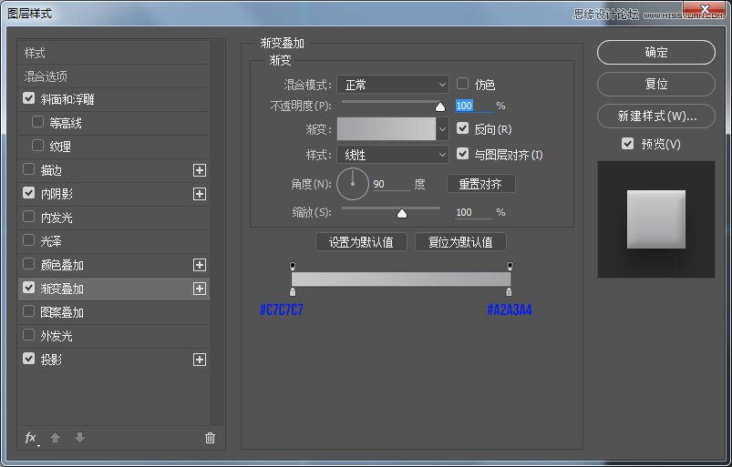 PhotoshopɫĲͼ